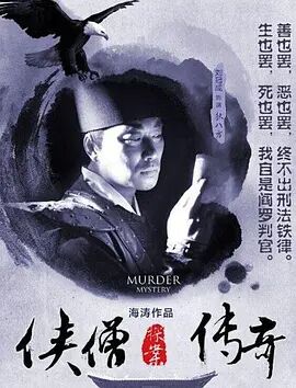 《妹妹的偶像练习生朋友》主视觉海报