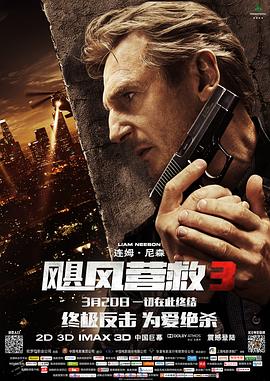 《水破了的按摩有夫之》